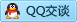 QQ在线咨询154860240